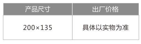 BJX防爆增安型接線箱(e、-Ex-tD)2-1.jpg