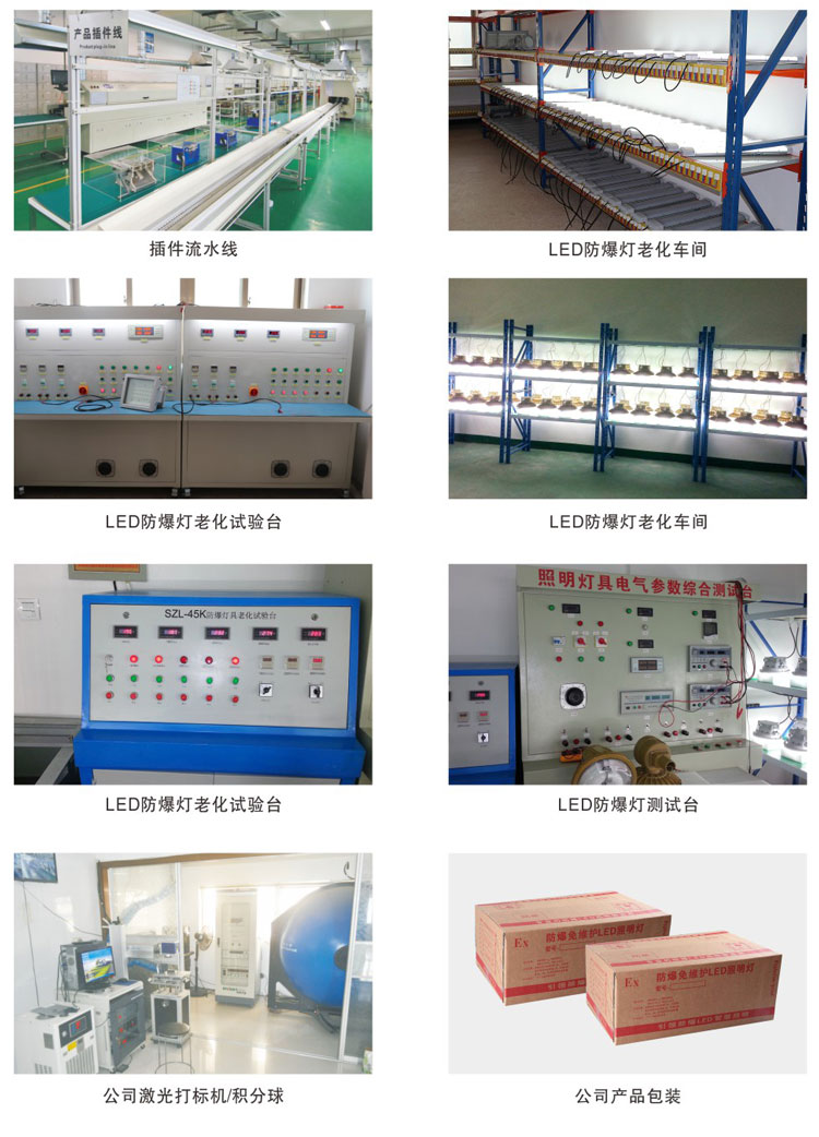 原創技術見證實力-專利産品引領市場.jpg